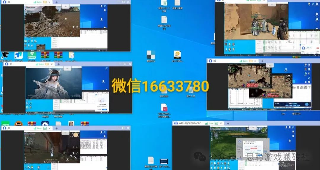 12月稳定可搬砖的游戏推荐,3款手游和4款端游,绝对的年末大肉,散人收益天花板