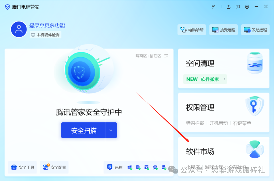 《梦幻西游》手游时空版怎么五开？梦幻西游手游保姆级五开教程