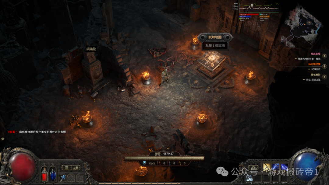 《流放之路2》搬砖哪个职业最合适?新手开荒入门教程