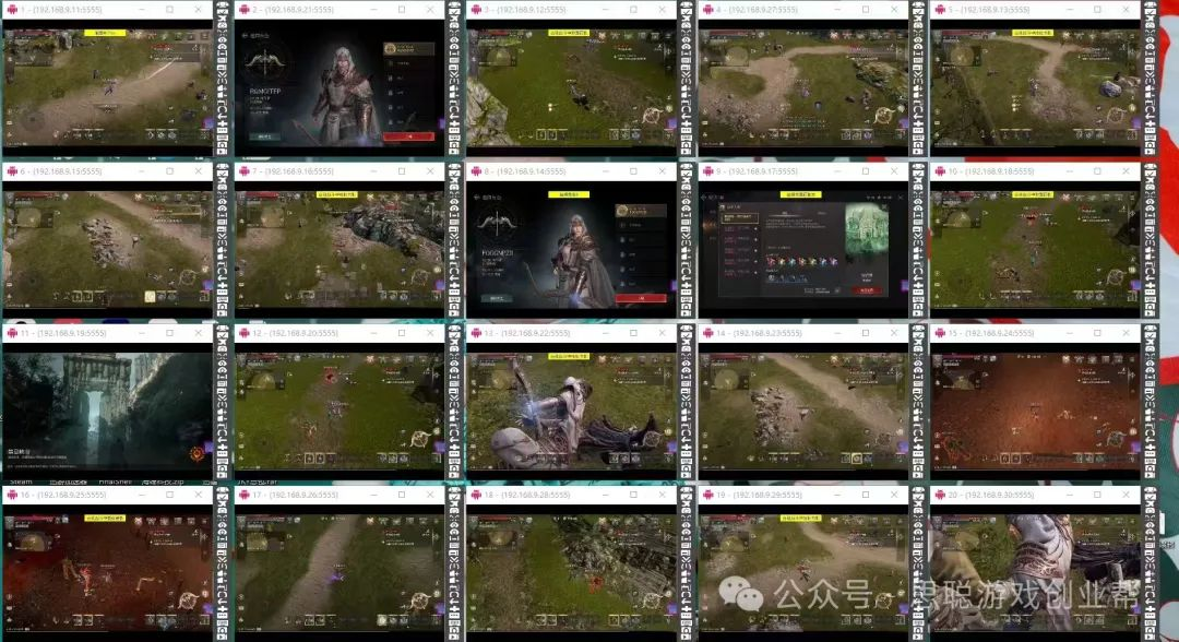 【手游多开搬砖】苹果云手机，安卓云手机，模拟器，安卓板机，哪种好用？