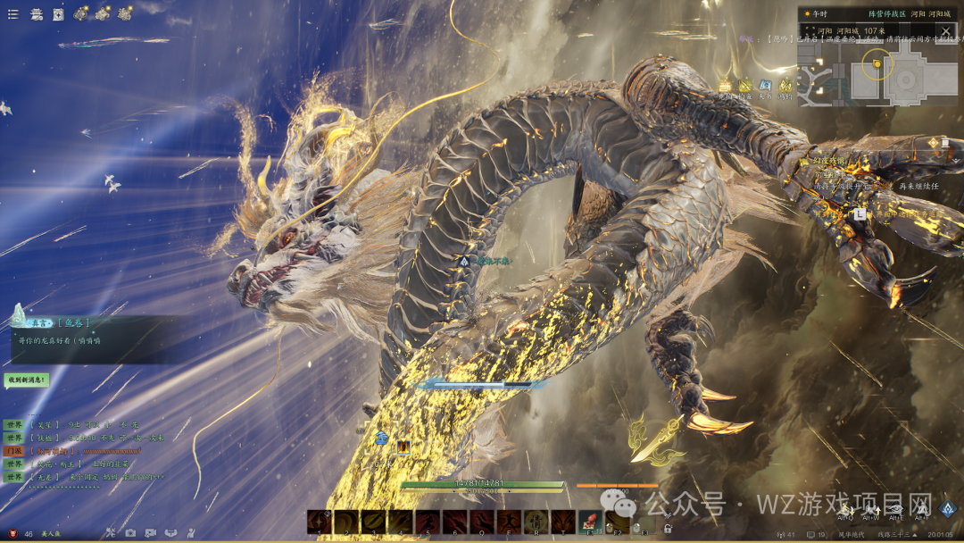 游戏搬砖找项目的可以看看!2024年12月21号统计,热门利润高的搬砖游戏