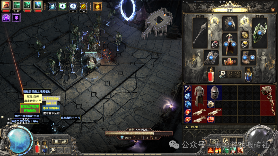 2025年2月份游戏搬砖资讯，机会都是留给有准备得人，搬砖游戏早知道早吃肉