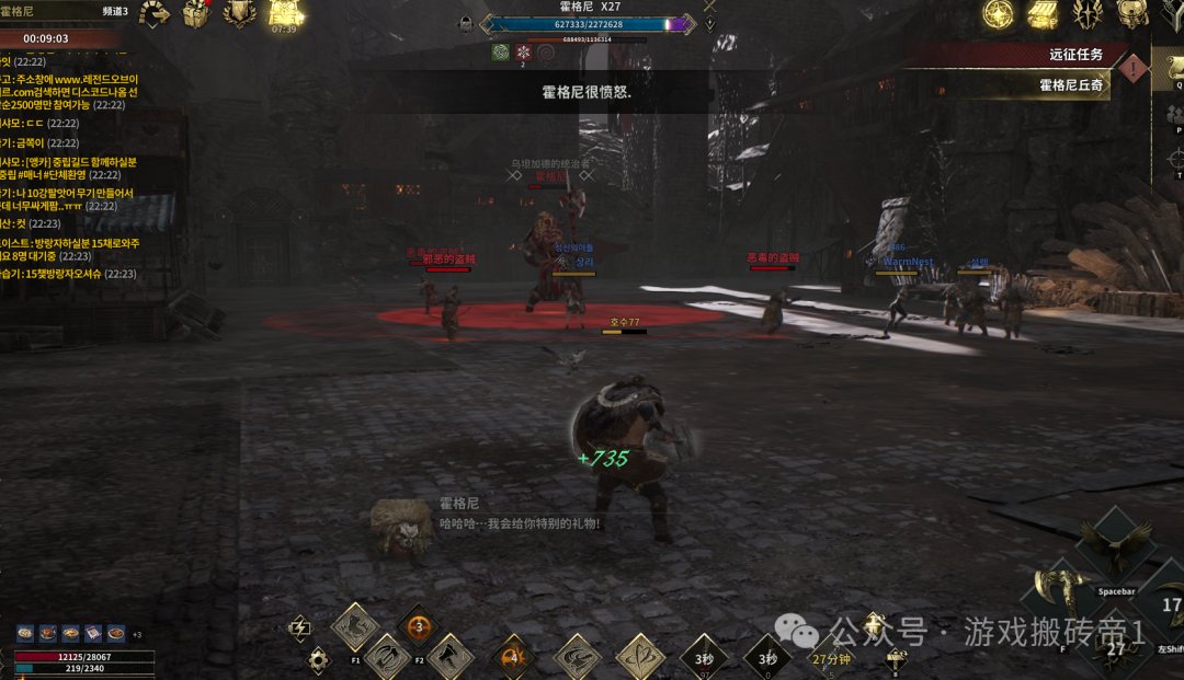 尤弥尔传奇搬砖项目,新手小白胎教级别教程+老手进阶教程