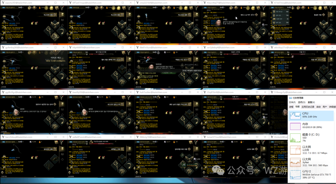 游戏搬砖找项目的可以看看！2025年2月27号统计，​热门利润高的搬砖游戏