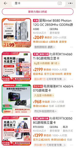 真正的搬砖攻略，不会让你“日入过万”，但能让你日复一日地活下去