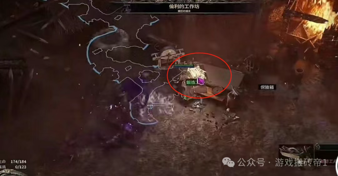 《流放之路2》开荒攻略,剧情图文第一章流程