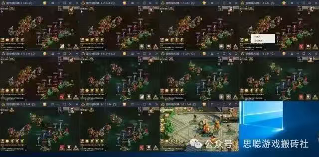 5款全自动挂机的打金搬砖游戏推荐，自带交易平台可赚钱的游戏