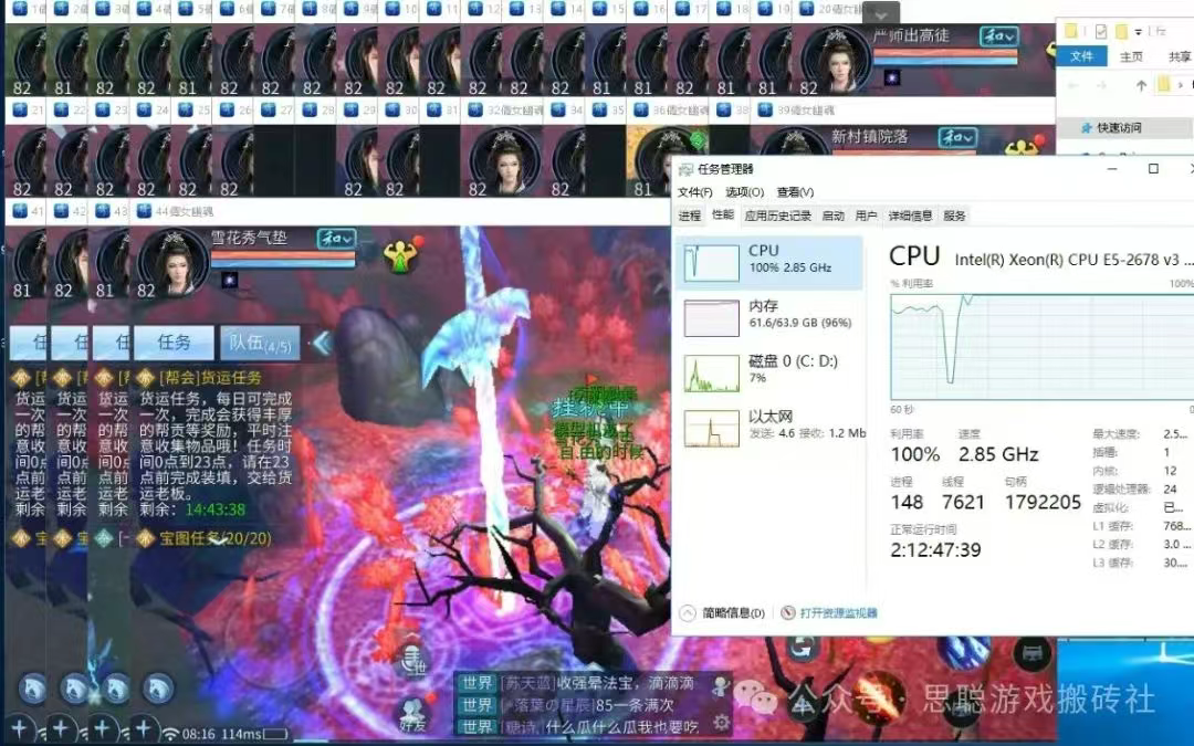 5款全自动挂机的打金搬砖游戏推荐，自带交易平台可赚钱的游戏