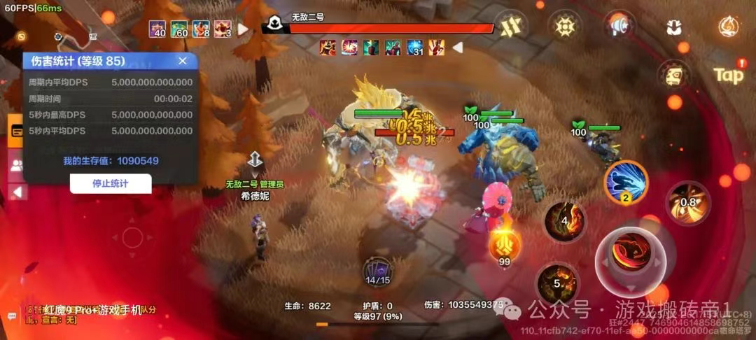 《最后纪元》与《火炬之光》4月18日新赛季：哪个更适合搬砖赚钱？