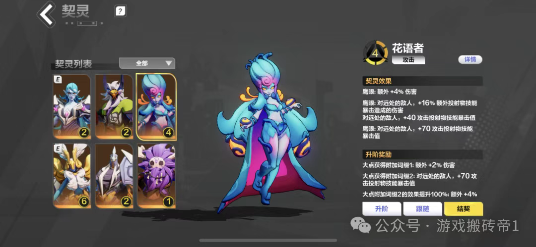 《最后纪元》与《火炬之光》4月18日新赛季：哪个更适合搬砖赚钱？