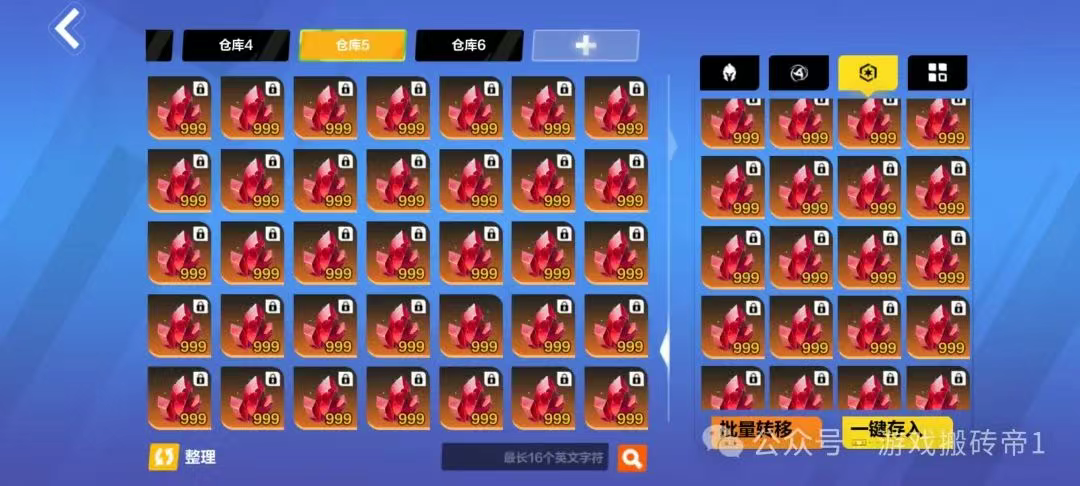 《最后纪元》与《火炬之光》4月18日新赛季：哪个更适合搬砖赚钱？