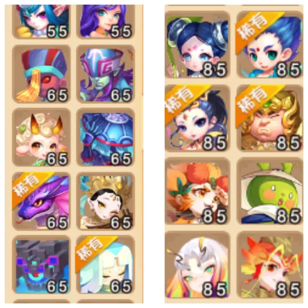 梦幻西游手游合宠攻略(下篇),运气好暴富不是梦!