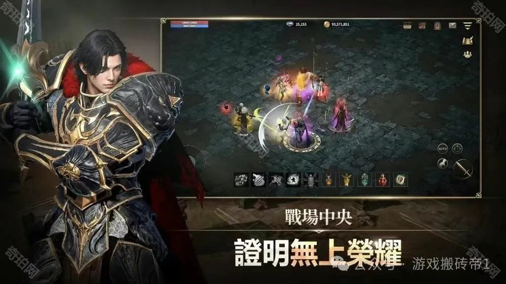 2025年4月份可以搬砖赚钱的游戏盘点