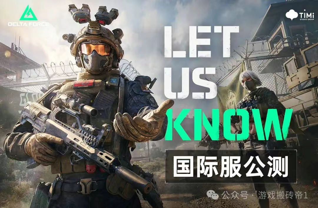 2025年4月份可以搬砖赚钱的游戏盘点