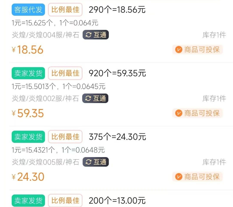 近十日内可以搬砖的手游，快来赚钱啦！