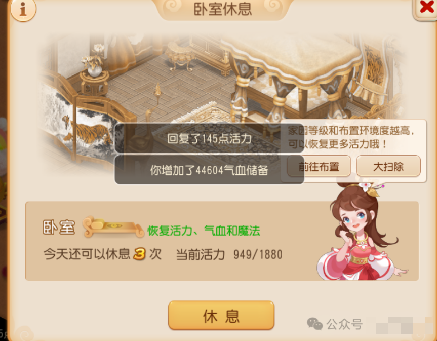 行内大佬揭露梦幻手游工作室真实赚钱套路