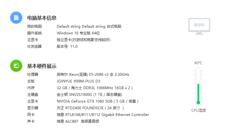 行内大佬揭露梦幻手游工作室真实赚钱套路