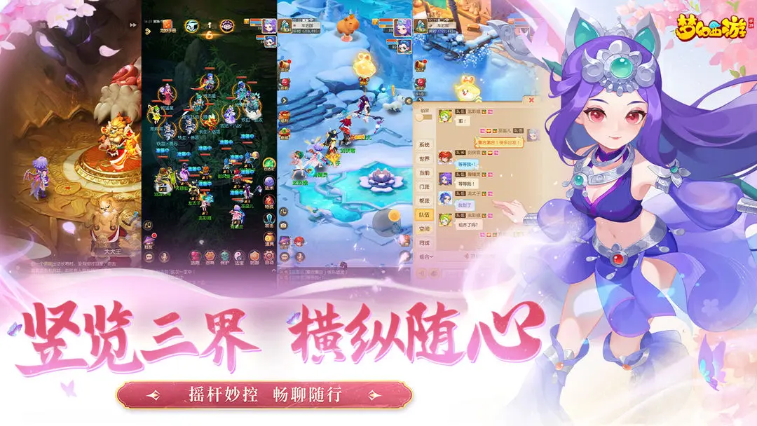 揭秘手游工作室如何赚钱与游戏搬砖工作室的玩法