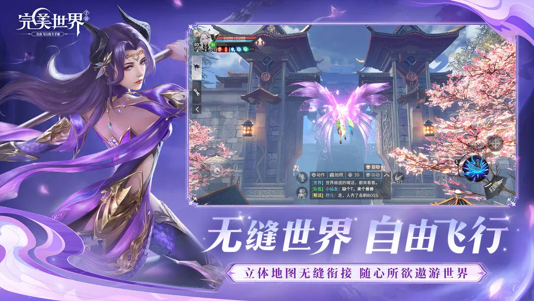 揭秘手游工作室如何赚钱与游戏搬砖工作室的玩法