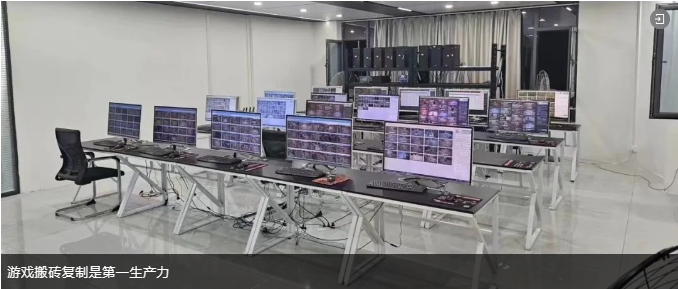 想通过游戏搬砖赚钱,一个月拿个三五千,这四个核心点要懂!