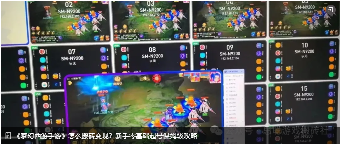 选对游戏,搬砖也能月入过万!这几款手游让你在家躺着赚钱!