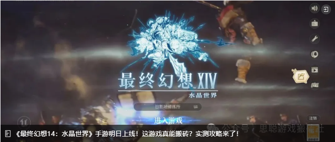 选对游戏,搬砖也能月入过万!这几款手游让你在家躺着赚钱!