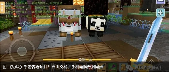 选对游戏,搬砖也能月入过万!这几款手游让你在家躺着赚钱!