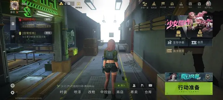 2025十款射击摸金游戏排行榜，手机就能玩的射击摸金游戏！