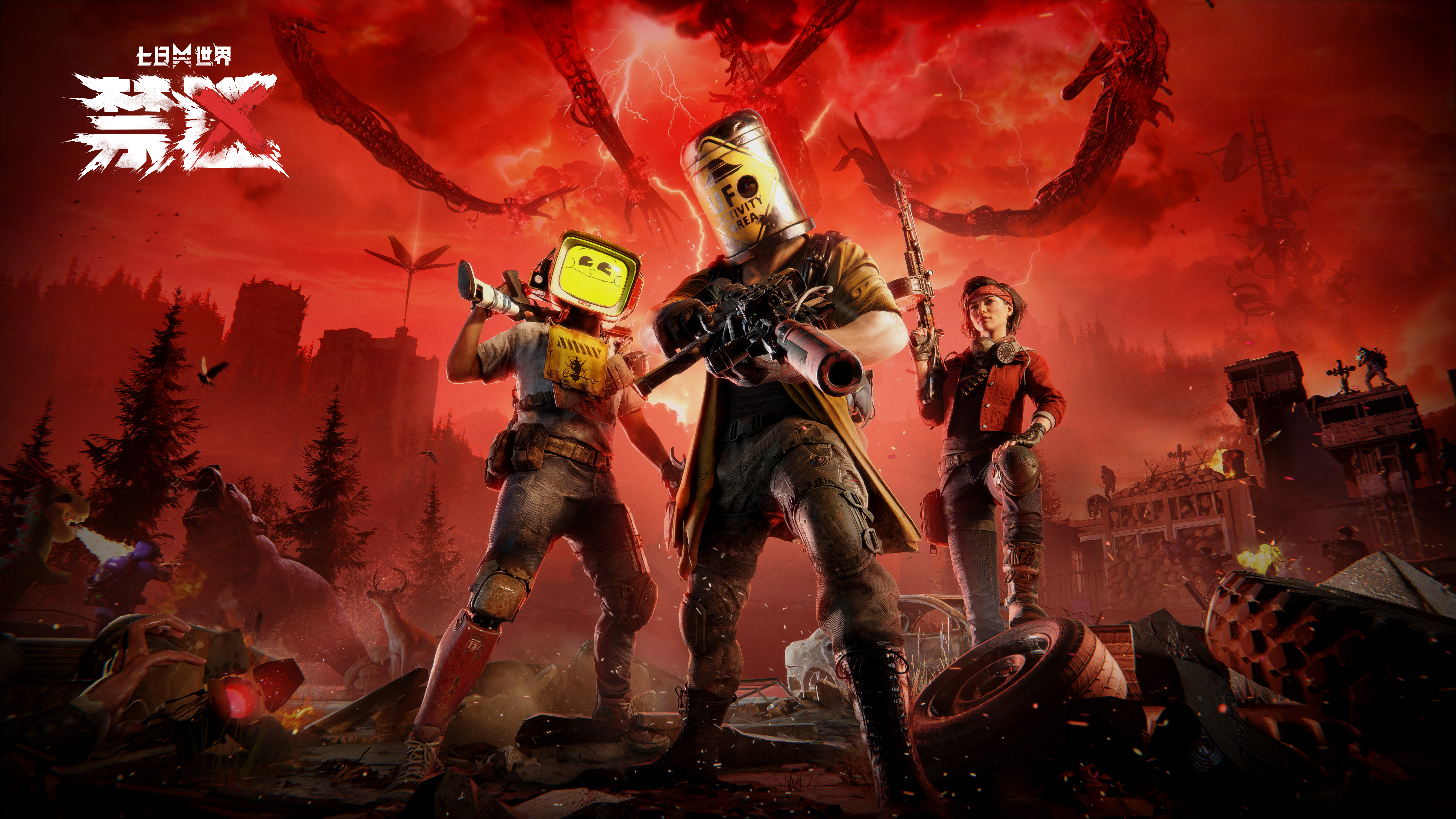 2025十款射击摸金游戏排行榜，手机就能玩的射击摸金游戏！