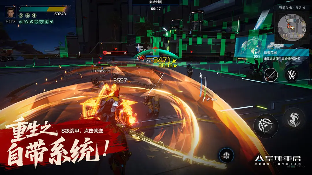 2025十款射击摸金游戏排行榜，手机就能玩的射击摸金游戏！