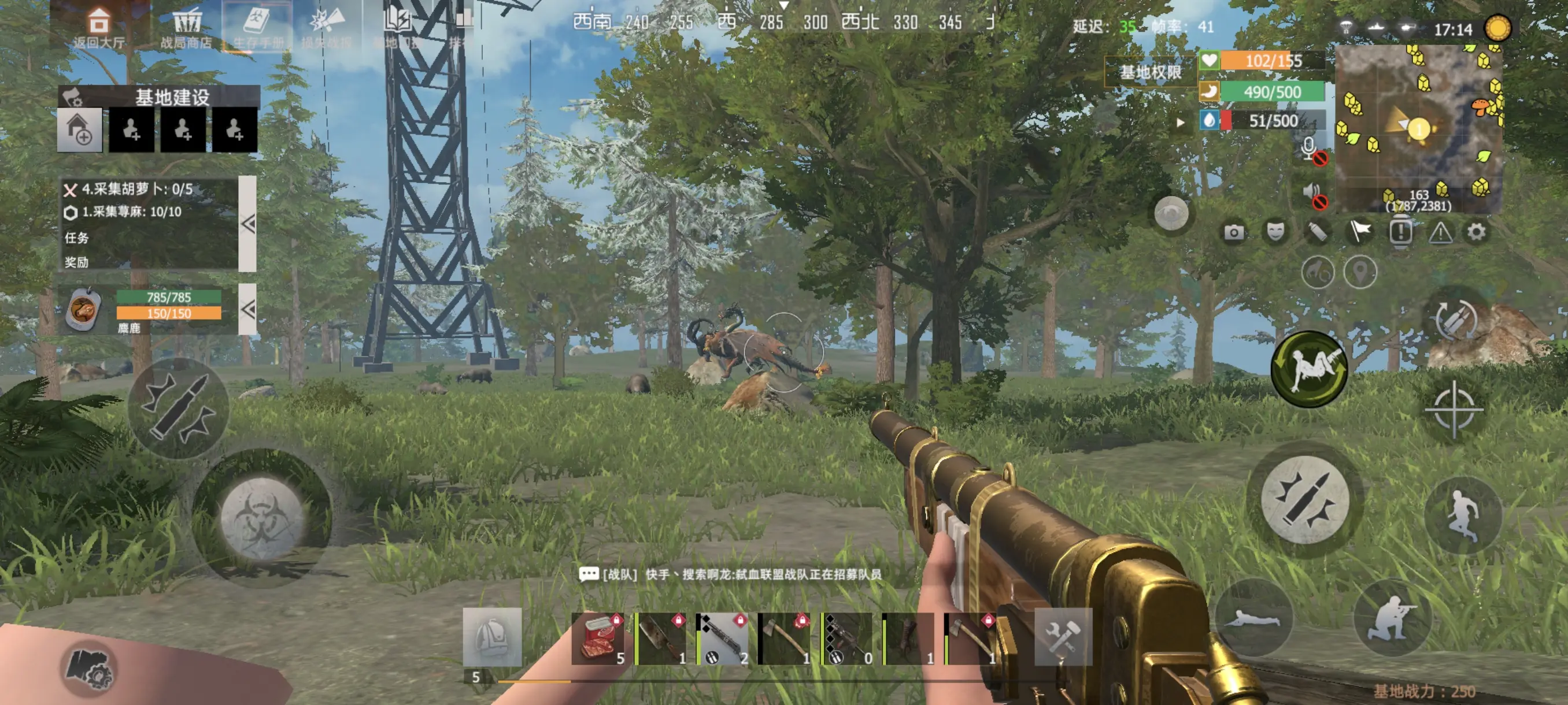 2025十款射击摸金游戏排行榜，手机就能玩的射击摸金游戏！