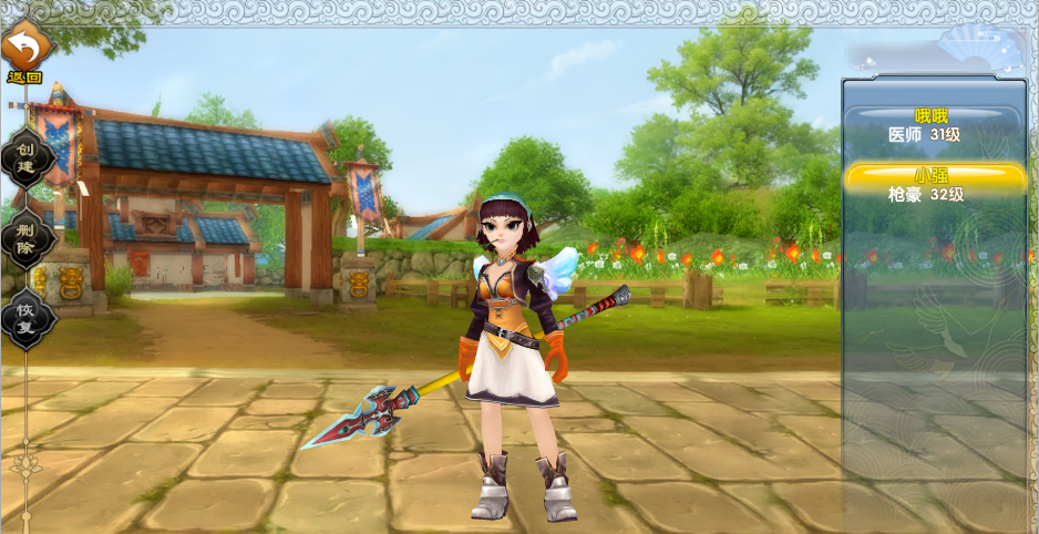 搬砖佬必冲的游戏！冷门但暴利的手游搬砖路子，一部手机就可以轻松吃肉！