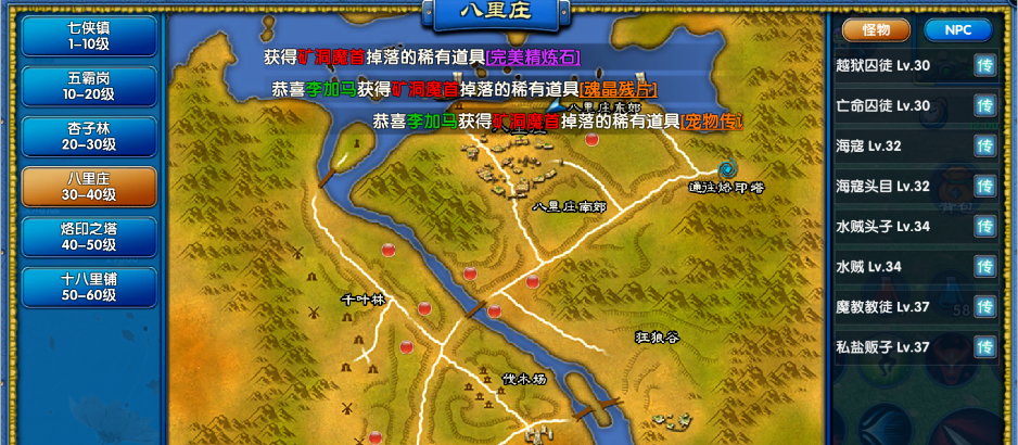 搬砖佬必冲的游戏！冷门但暴利的手游搬砖路子，一部手机就可以轻松吃肉！