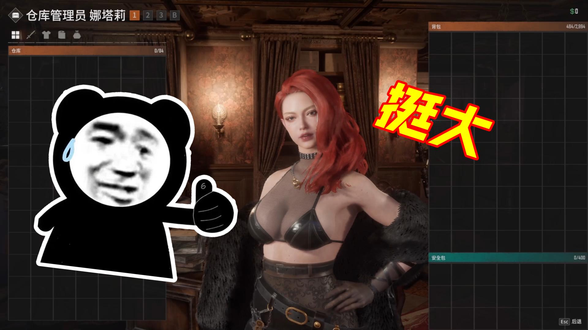 【游赚观察10/15】尤弥尔传奇国际服公测时间已定!绝对大肉!早做准备!梦幻又开新服!决战破晓开始有交易!