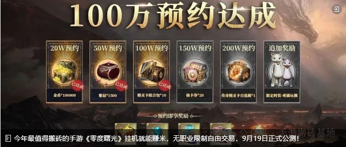 为什么转型手游挂机赚钱,看懂的人都行动了!