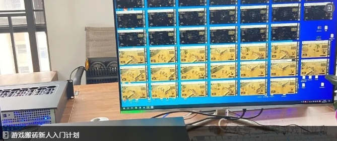 【思聪游戏创业帮】一步一步教你建立游戏工作室-找个合伙人