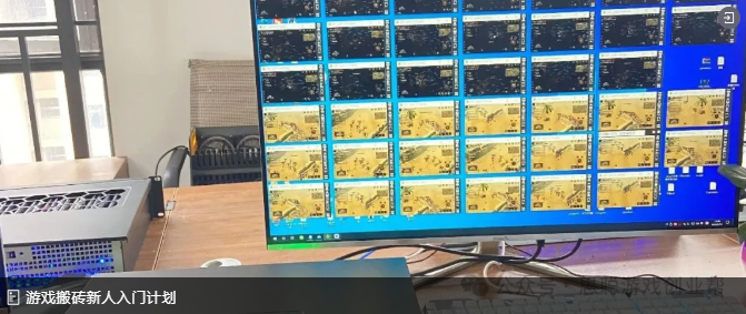 一位准备开游戏工作室新人遇到的问题汇总