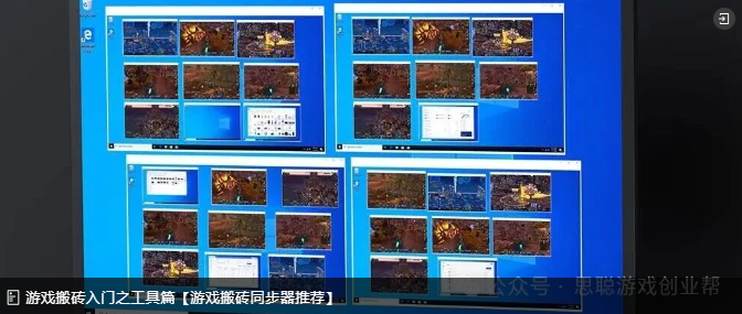 一位准备开游戏工作室新人遇到的问题汇总