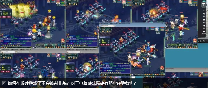 开游戏工作室挣钱吗?写给2025年还准备投资工作室的朋友