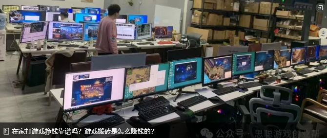 开游戏工作室挣钱吗？写给2025年还准备投资工作室的朋友
