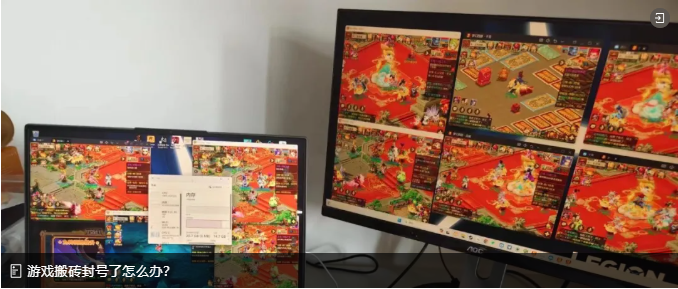 游戏搬砖怎么赚钱?分享一点个人思路