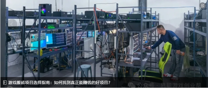 游戏多开如何避免封号?游戏打金封号的原因有哪些?
