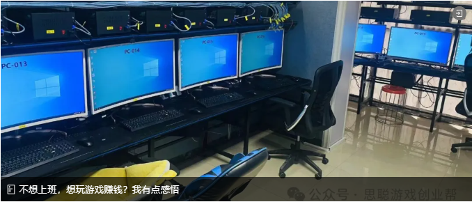 2025手游搬砖趋势：氪金玩家越来越多，挣钱为何越来越难！