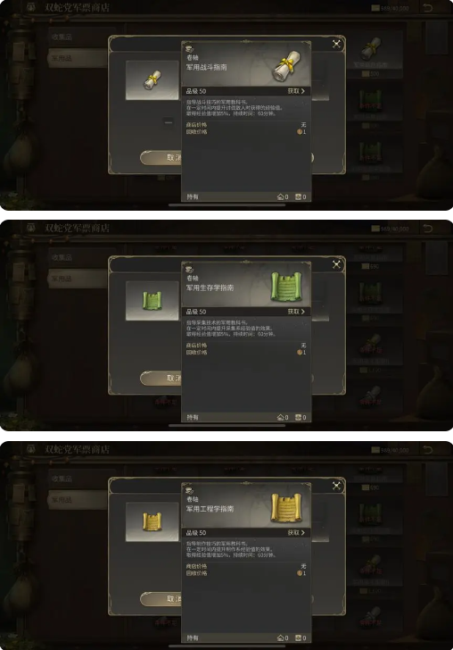 《最终幻想14水晶世界》新手搬砖攻略：如何快速升级