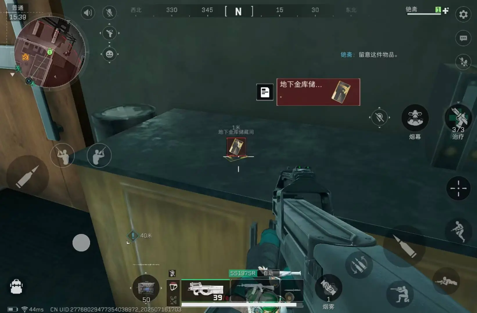 《三角洲行动》咋赚钱？可搬砖的零氪挣钱手游