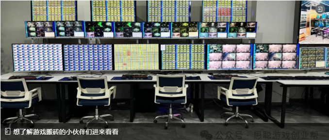 上班族如何通过游戏搬砖实现日入50-100元收入?