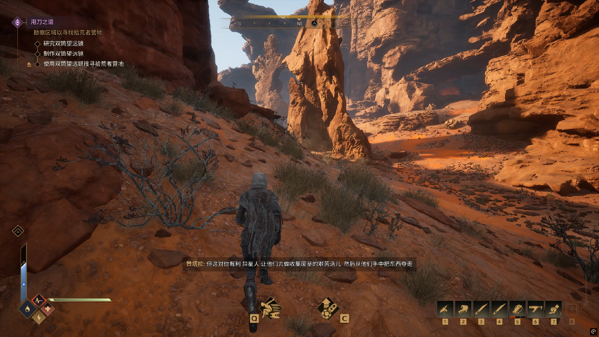 《沙丘觉醒》搬砖收入怎么样？新手玩家应该怎么搬？