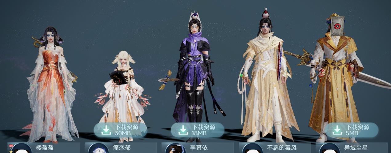 剑网3无界:10分钟内快速完成大战的方法,7步实操看完秒懂