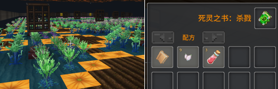 《奶块》手游搬砖项目,玩家之间可以自由交易的手游