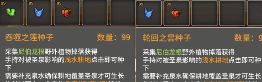 《奶块》手游搬砖项目,玩家之间可以自由交易的手游